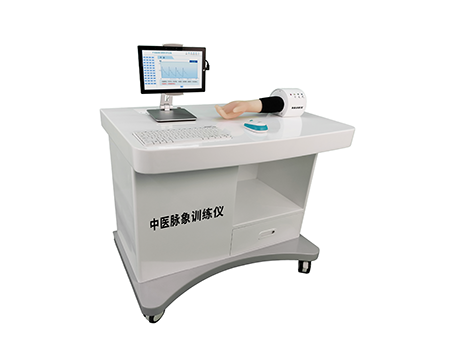 平板型脉象训练与考核系统|脉象训练仪|脉象模拟手